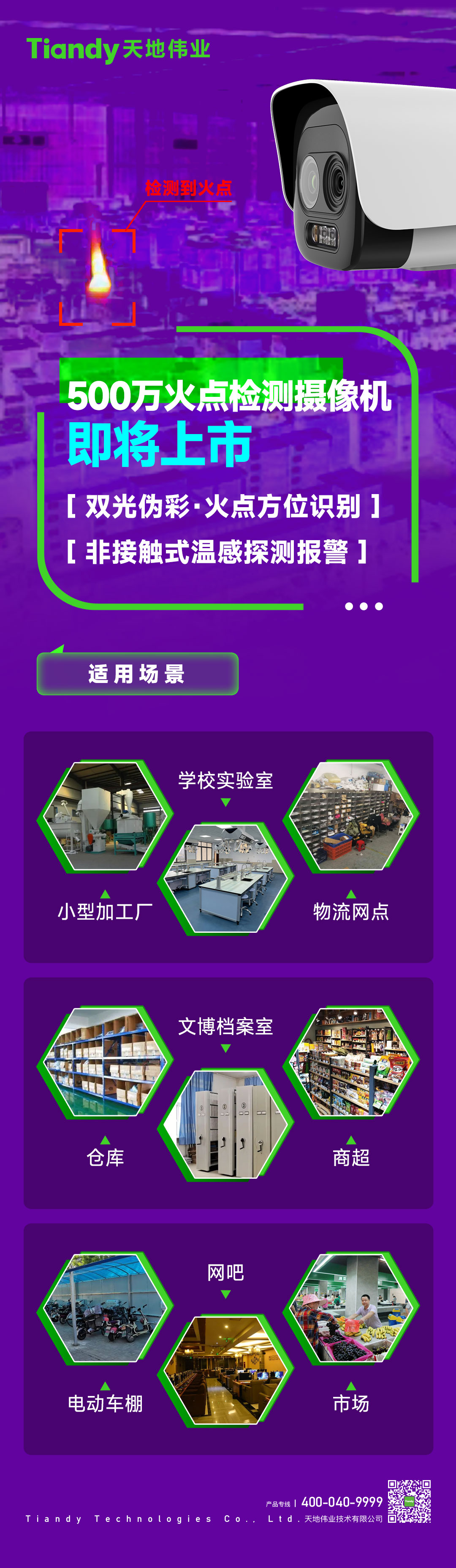 ʱ - ǲ!