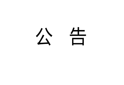 ʱ - ǲ!