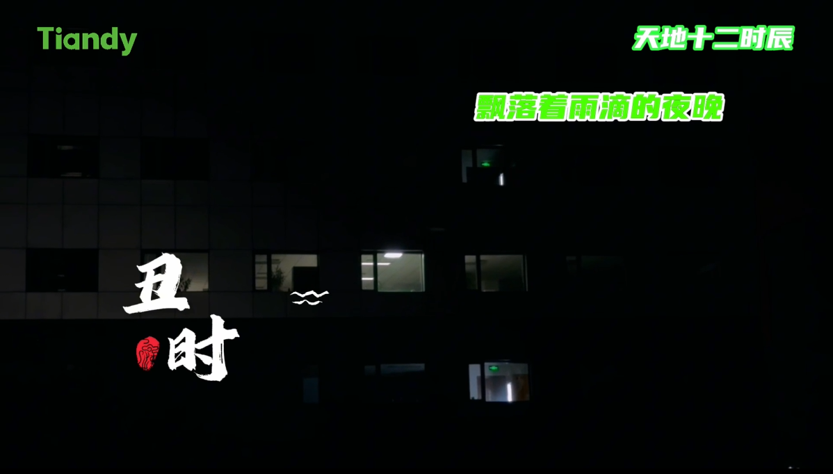 ʱ - ǲ!
