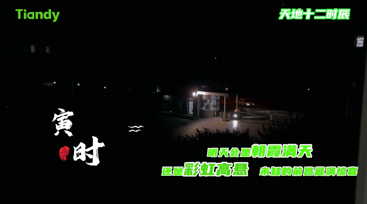 ʱ - ǲ!