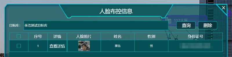 尊龙凯时 - 人生就是搏!