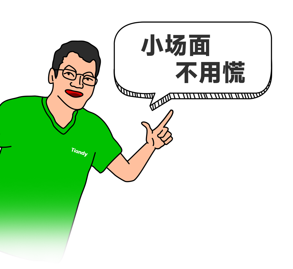 ʱ - ǲ!