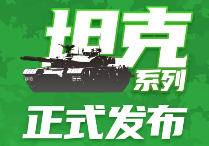 ʱ - ǲ!